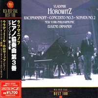 BMG Japan : Horowitz - Rachmaninov Concerto No. 3, Sonata No. 2